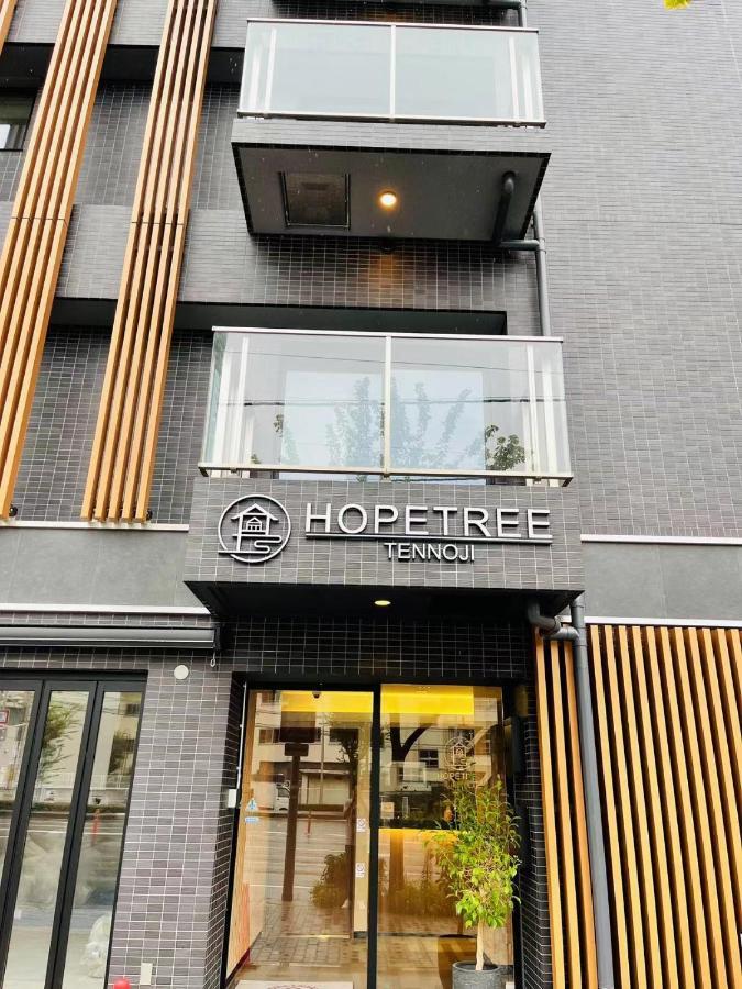 אוסקה Hopetree Tennoji מראה חיצוני תמונה