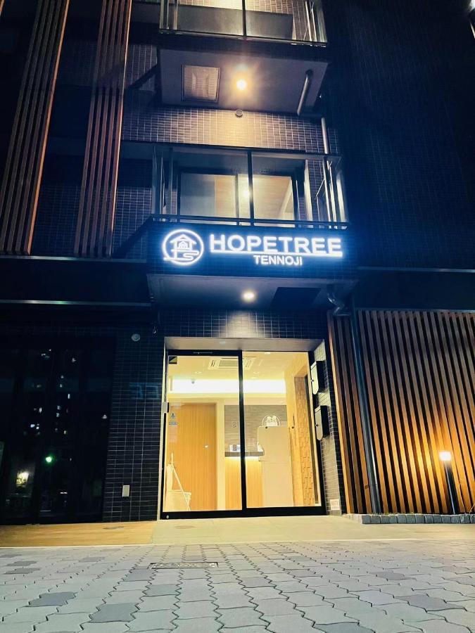 אוסקה Hopetree Tennoji מראה חיצוני תמונה